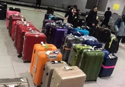 玄武行李托运